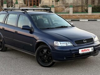 2000 Opel Astra G, синий, 420000 рублей, вид 2
