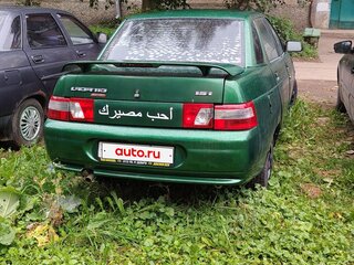 2001 Lada (ВАЗ) 2110, фиолетовый, 75000 рублей, вид 2
