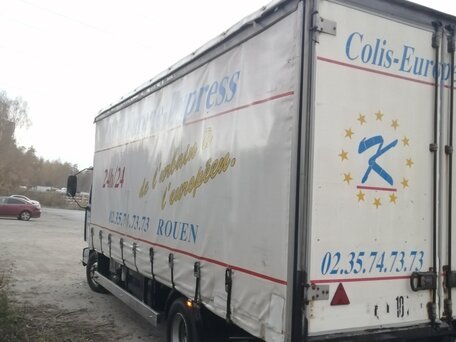 2001 Renault Midlum, белый, 1500000 рублей, вид 4