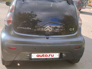 2010 Citroen C1 I Рестайлинг, серый, 425000 рублей, вид 3