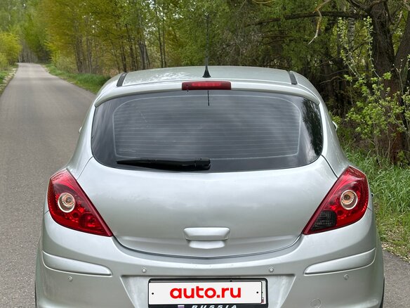 2008 Opel Corsa D, серый, 620000 рублей - вид 1