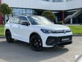 2026 Volkswagen Tiguan L Pro III (China Market), белый, 4925000 рублей - вид 3
