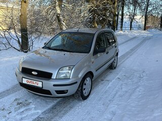 2005 Ford Fusion I, серебристый, 520000 рублей, вид 1