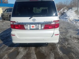 2003 Toyota Alphard I, белый, 1900000 рублей, вид 3