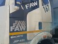 2022 FAW CA5122, белый, 2405000 рублей - вид 2