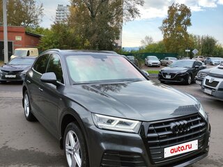 2019 Audi Q5 II (FY), серый, 3450000 рублей, вид 1