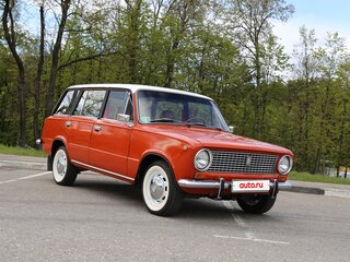 1980 Lada (ВАЗ) 2102, красный, 614000 рублей, вид 1