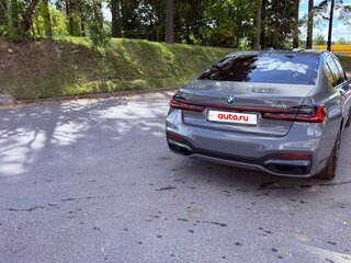 2020 BMW 7 серии Long 740Li VI (G11/G12) Рестайлинг, серый, 4450000 рублей, вид 4