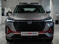 2025 Changan CS35 Plus I Рестайлинг, серый - вид 1