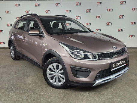 Kia Rio IV