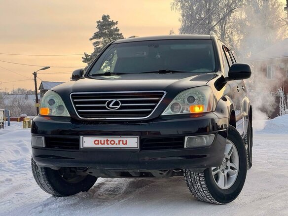 2005 Lexus GX 470 I, чёрный, 2350000 рублей - вид 3