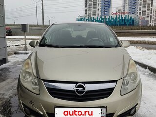 2008 Opel Corsa D, золотистый, 500000 рублей, вид 2