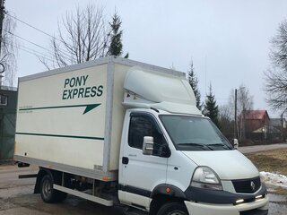 2008 Renault Mascott, белый, 760000 рублей, вид 1