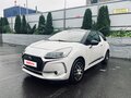 2016 DS 3 I Рестайлинг, белый, 1000000 рублей