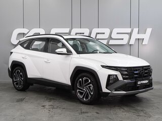 2026 Hyundai Tucson L IV Рестайлинг, белый, 4172000 рублей, вид 1