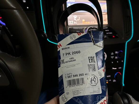 2007 Infiniti G G35 IV, чёрный - вид 21