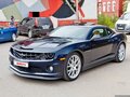 2012 Chevrolet Camaro V, синий