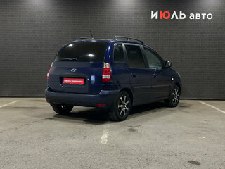 2008 Hyundai Matrix I Рестайлинг 2, синий, 620000 рублей, вид 5