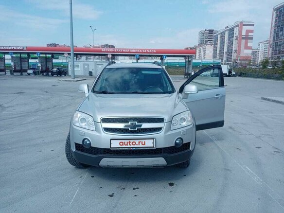 2008 Chevrolet Captiva I, серебристый - вид 1