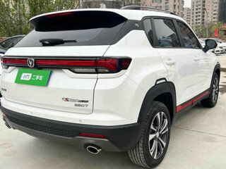 2023 Changan CS35 Plus I Рестайлинг, белый, 997000 рублей, вид 5