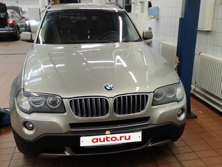 2008 BMW X3 20d I (E83) Рестайлинг, золотистый, 1200000 рублей, вид 1