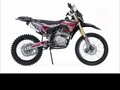 2021 BSE Z3, красный, 210000 рублей
