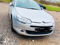 2011 Citroen C5 II, серебристый, 650000 рублей