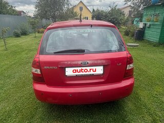 2006 Kia Cerato I, красный, 300000 рублей, вид 4