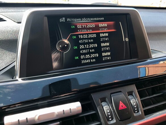2016 BMW X1 20i xDrive II (F48), чёрный - вид 8