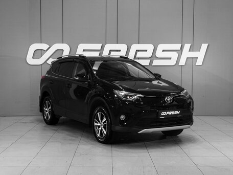 Toyota RAV4 IV (XA40) Рестайлинг