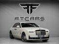 2025 Rolls-Royce Ghost Black Badge II Рестайлинг (Series II), серый, 47294000 рублей