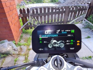 2020 BMW F 900 R, чёрный, 1099000 рублей, вид 5