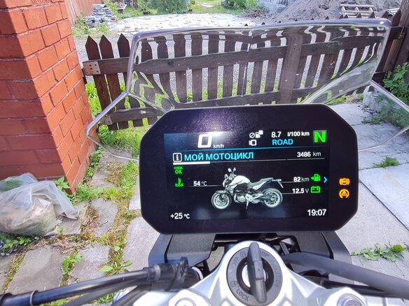 2020 BMW F 900 R, чёрный, 1099000 рублей - вид 4