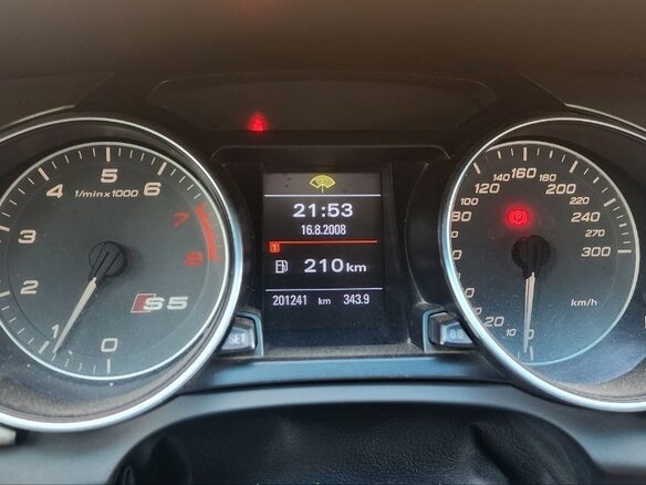 2007 Audi S5 I (8T), белый, 1100000 рублей - вид 29