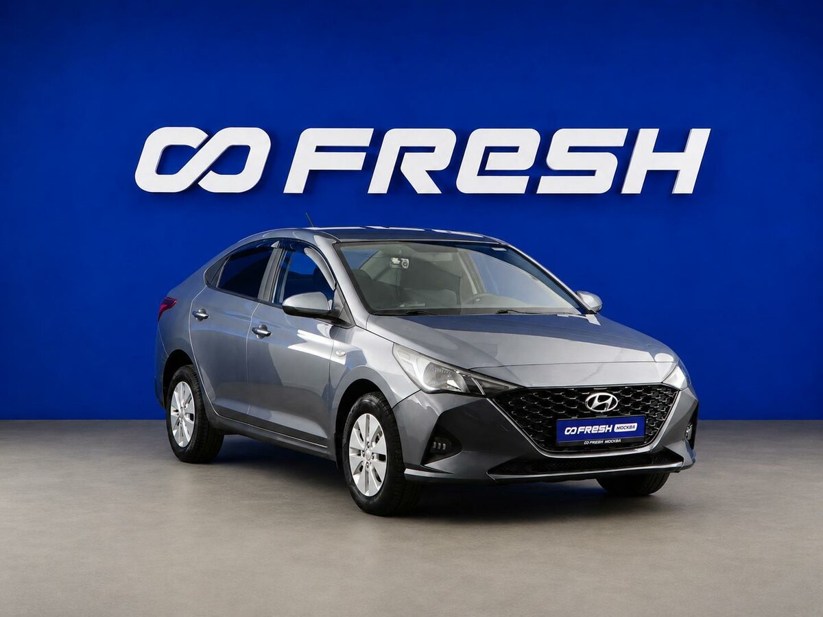 Открыть фотографии: Hyundai Solaris II Рестайлинг