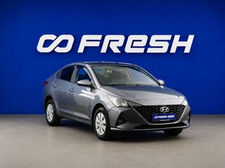 2021 Hyundai Solaris II Рестайлинг, серый, 1568444 рублей, вид 1
