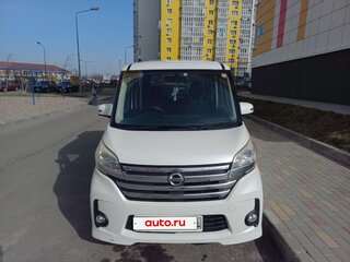 2014 Nissan Dayz Roox I, белый, 760000 рублей, вид 1