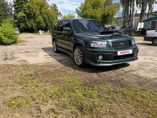 2004 Subaru Forester II, зелёный, 850000 рублей, вид 3