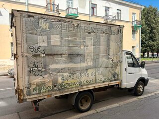 2016 ГАЗ ГАЗель (3302), белый, 790000 рублей, вид 2