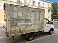 2016 ГАЗ ГАЗель (3302), белый, 790000 рублей - вид 1