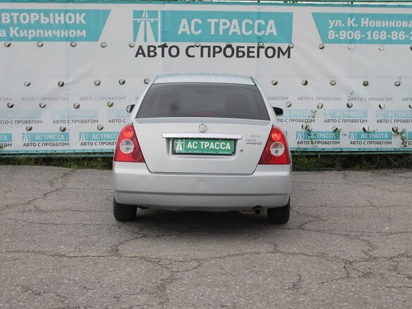 2009 Vortex Estina I, серебристый - вид 5