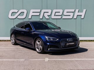 2019 Audi A5 II (F5), синий, 2865000 рублей, вид 1