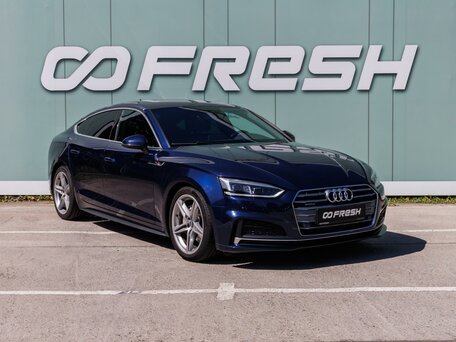 Audi A5 II (F5)