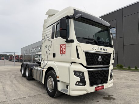 2024 Sinotruk Sitrak C7H MAX, белый, 7500000 рублей, вид 1