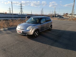2014 Mazda Verisa, серый, 800000 рублей, вид 1