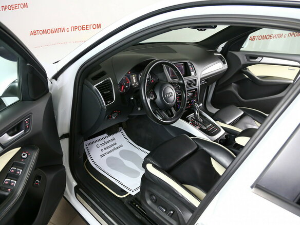 2013 Audi Q5 I (8R) Рестайлинг, белый - вид 6