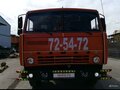 1984 КамАЗ 5511, красный, 750000 рублей - вид 4