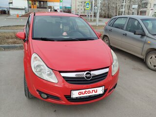 2008 Opel Corsa D, красный, 330000 рублей, вид 2