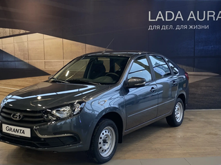 2026 Lada (ВАЗ) Granta I Рестайлинг, серый, 1037000 рублей, вид 1