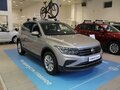 2021 Volkswagen Tiguan II Рестайлинг, серебристый